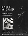 Kenwood 1970 5.jpg